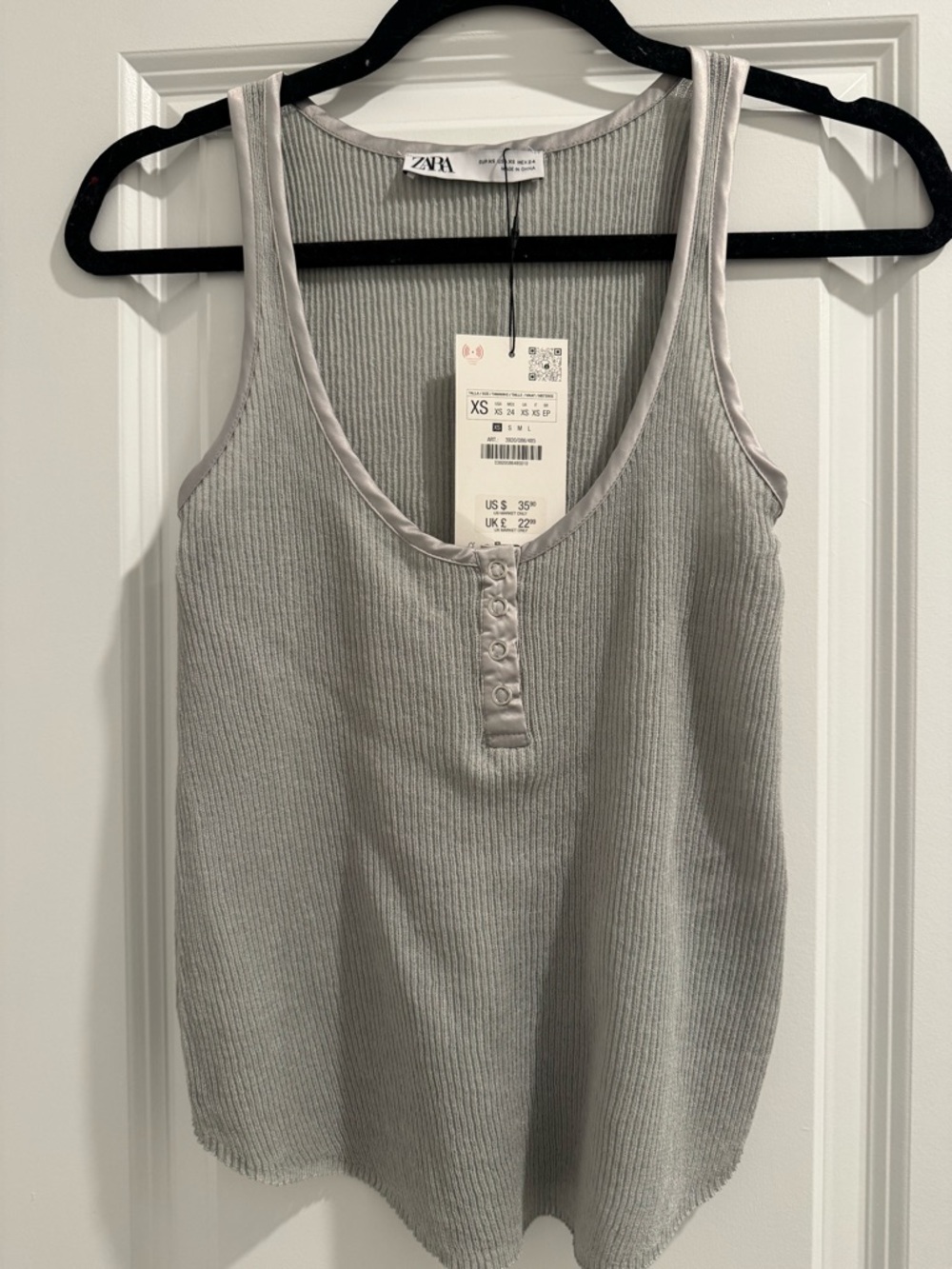 Zara Metallic Linen Blend Tank- New with Tags!
